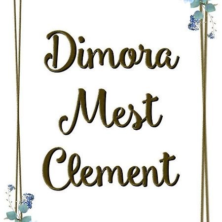 Вилла Dimora Mest Clement Фазано Экстерьер фото